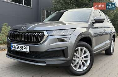 Skoda Kodiaq 2023