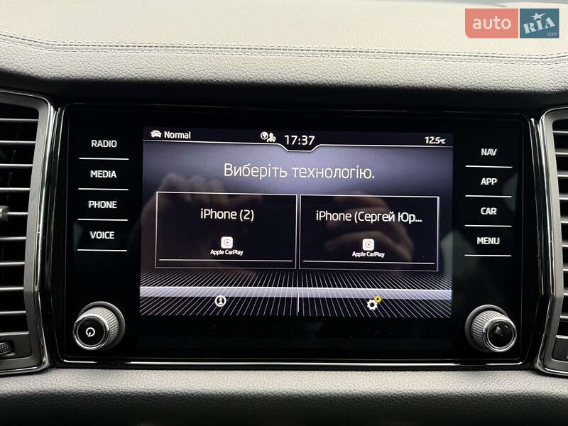 Внедорожник / Кроссовер Skoda Kodiaq 2023 в Белой Церкви фото 72 Внедорожник / Кроссовер Skoda Kodiaq 2023 в Белой Церкви