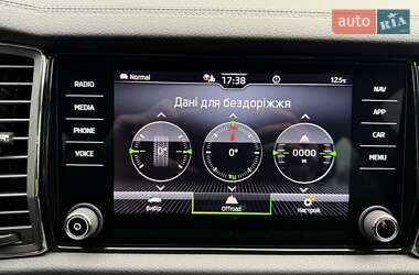 Внедорожник / Кроссовер Skoda Kodiaq 2023 в 