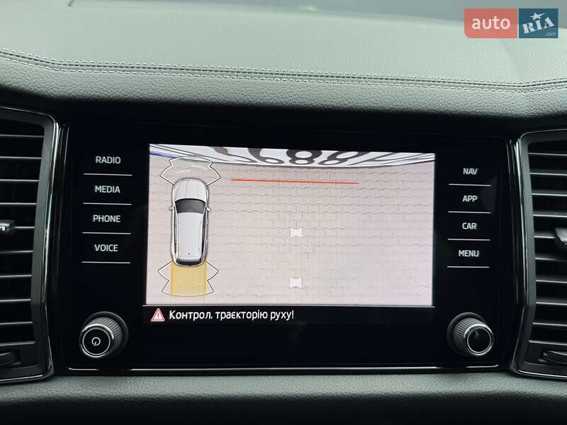 Внедорожник / Кроссовер Skoda Kodiaq 2023 в Белой Церкви фото 83 Внедорожник / Кроссовер Skoda Kodiaq 2023 в Белой Церкви