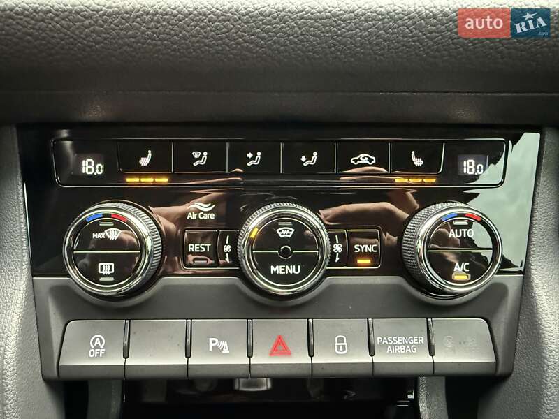 Внедорожник / Кроссовер Skoda Kodiaq 2023 в Белой Церкви фото 87 Внедорожник / Кроссовер Skoda Kodiaq 2023 в Белой Церкви