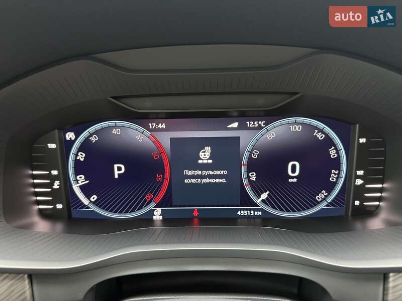 Внедорожник / Кроссовер Skoda Kodiaq 2023 в Белой Церкви фото 91 Внедорожник / Кроссовер Skoda Kodiaq 2023 в Белой Церкви