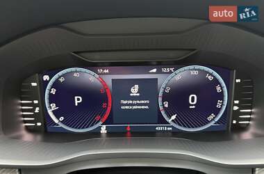 Внедорожник / Кроссовер Skoda Kodiaq 2023 в 