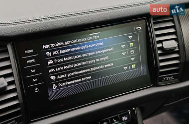 Внедорожник / Кроссовер Skoda Kodiaq 2022 в 