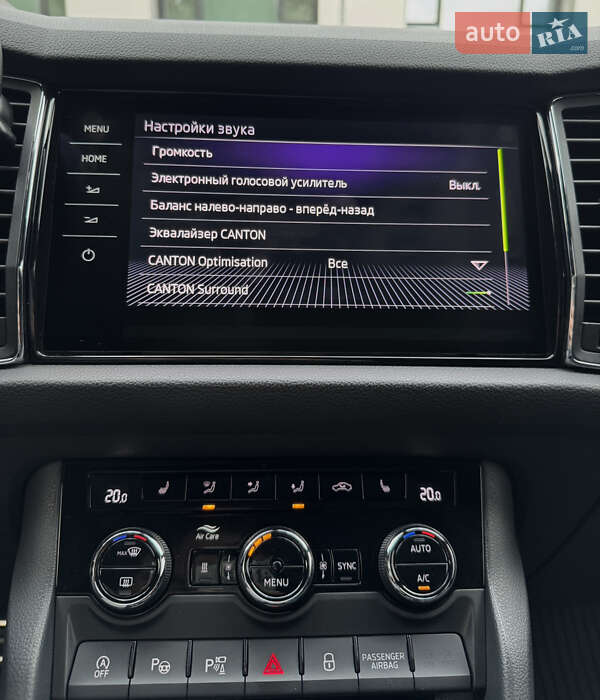 Внедорожник / Кроссовер Skoda Kodiaq 2018 в Днепре