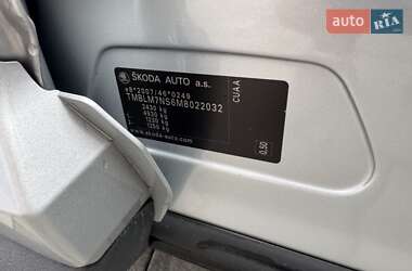 Внедорожник / Кроссовер Skoda Kodiaq 2020 в 