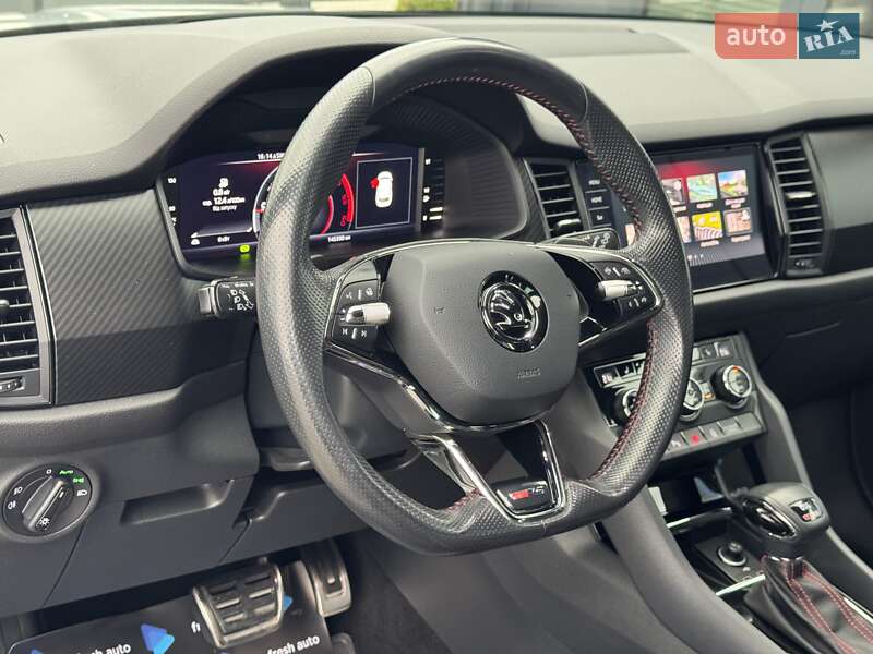 Внедорожник / Кроссовер Skoda Kodiaq 2020 в Ровно