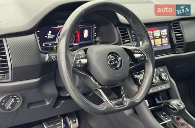 Внедорожник / Кроссовер Skoda Kodiaq 2020 в 