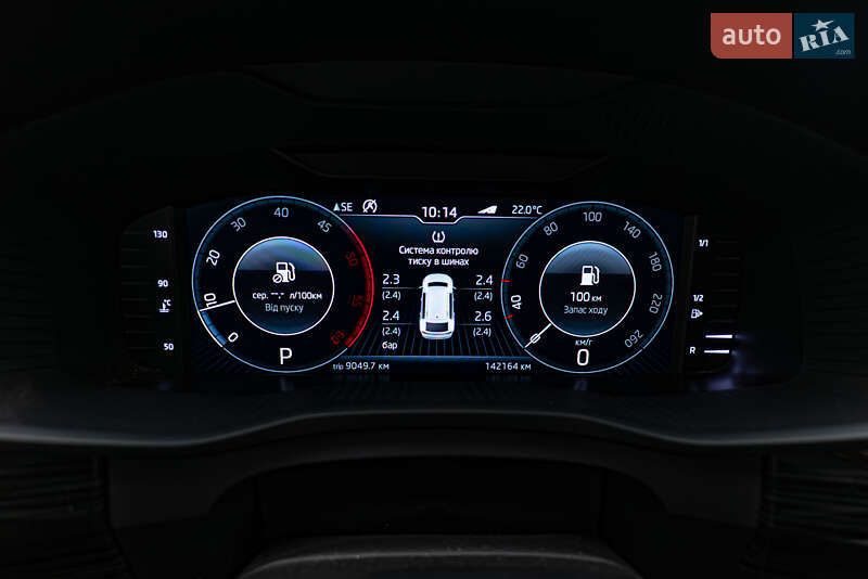 Внедорожник / Кроссовер Skoda Kodiaq 2017 в Киеве фото 16 Внедорожник / Кроссовер Skoda Kodiaq 2017 в Киеве