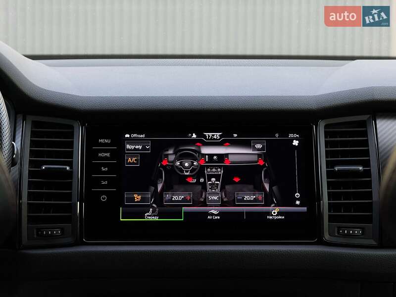 Позашляховик / Кросовер Skoda Kodiaq 2020 в Луцьку фото 96 Позашляховик / Кросовер Skoda Kodiaq 2020 в Луцьку