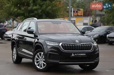 Skoda Kodiaq 2023 Skoda Kodiaq 2023