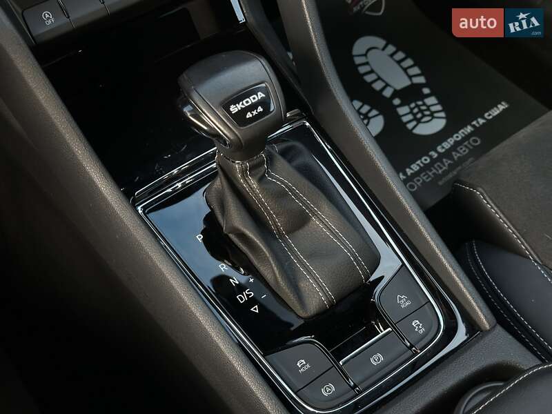 Позашляховик / Кросовер Skoda Kodiaq 2023 в Мукачевому