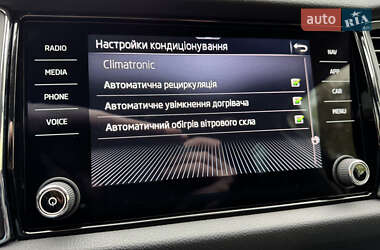 Внедорожник / Кроссовер Skoda Kodiaq 2022 в 