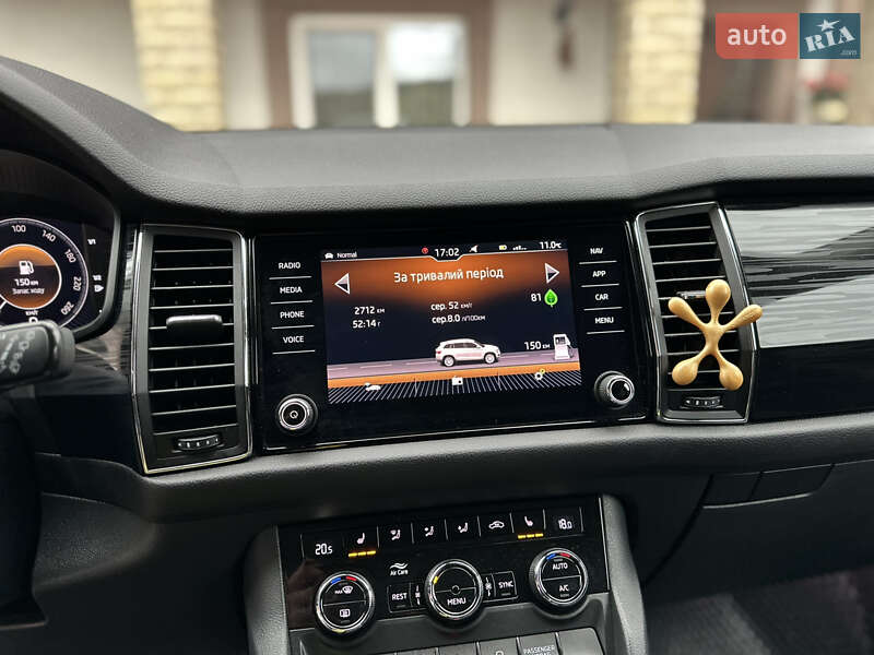 Внедорожник / Кроссовер Skoda Kodiaq 2019 в Тернополе