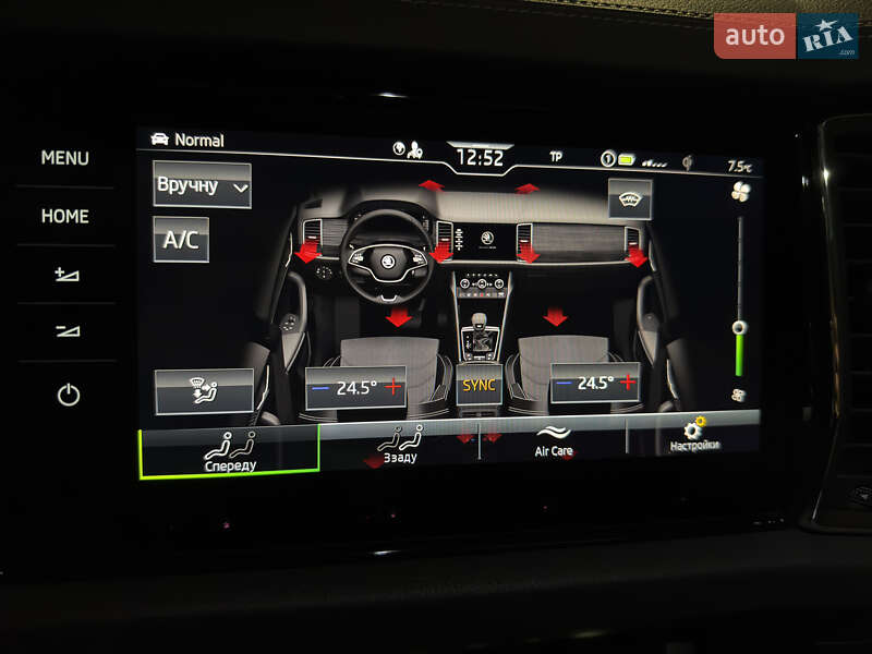 Позашляховик / Кросовер Skoda Kodiaq 2022 в Львові