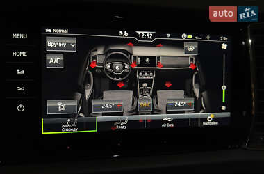 Внедорожник / Кроссовер Skoda Kodiaq 2022 в 