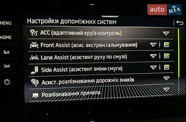 Внедорожник / Кроссовер Skoda Kodiaq 2022 в 