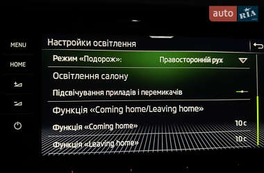 Внедорожник / Кроссовер Skoda Kodiaq 2022 в 