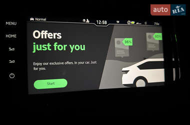 Внедорожник / Кроссовер Skoda Kodiaq 2022 в 