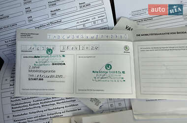 Внедорожник / Кроссовер Skoda Kodiaq 2022 в 