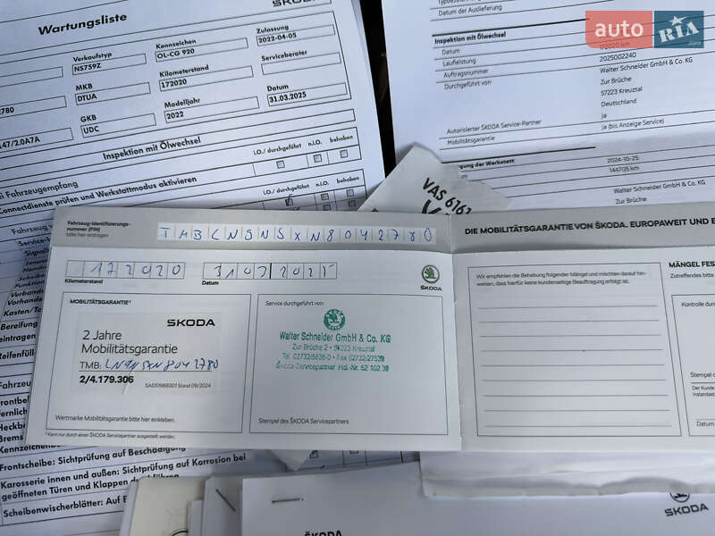 Позашляховик / Кросовер Skoda Kodiaq 2022 в Львові