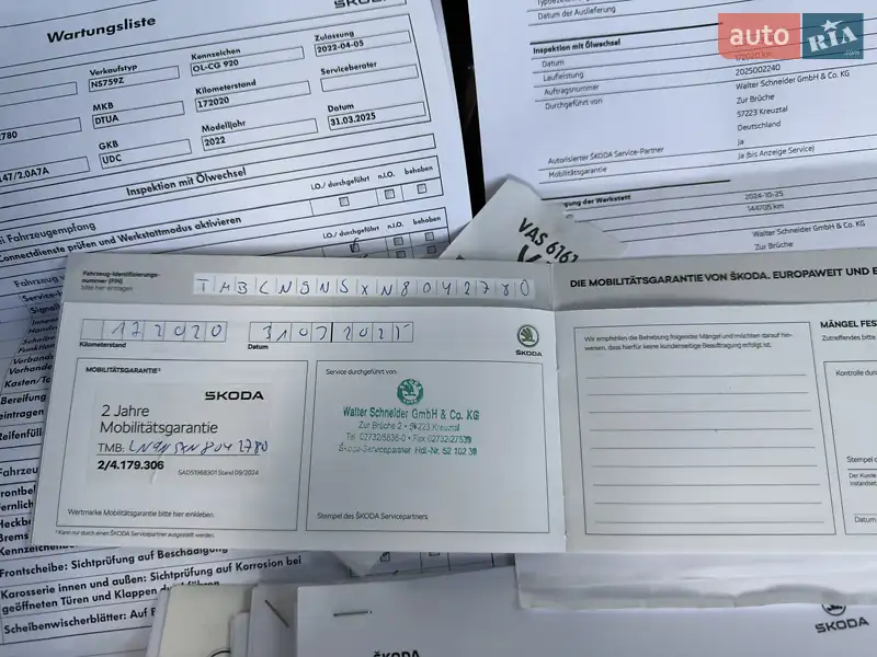 Позашляховик / Кросовер Skoda Kodiaq 2022 в Львові документ