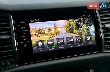 Внедорожник / Кроссовер Skoda Kodiaq 2021 в 