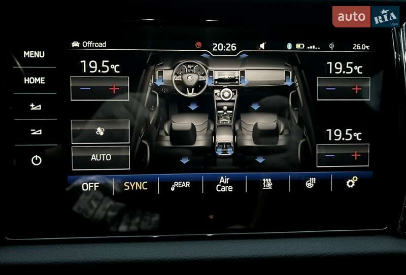 Внедорожник / Кроссовер Skoda Kodiaq 2021 в Черновцах
