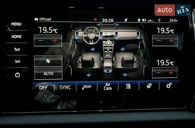 Внедорожник / Кроссовер Skoda Kodiaq 2021 в 