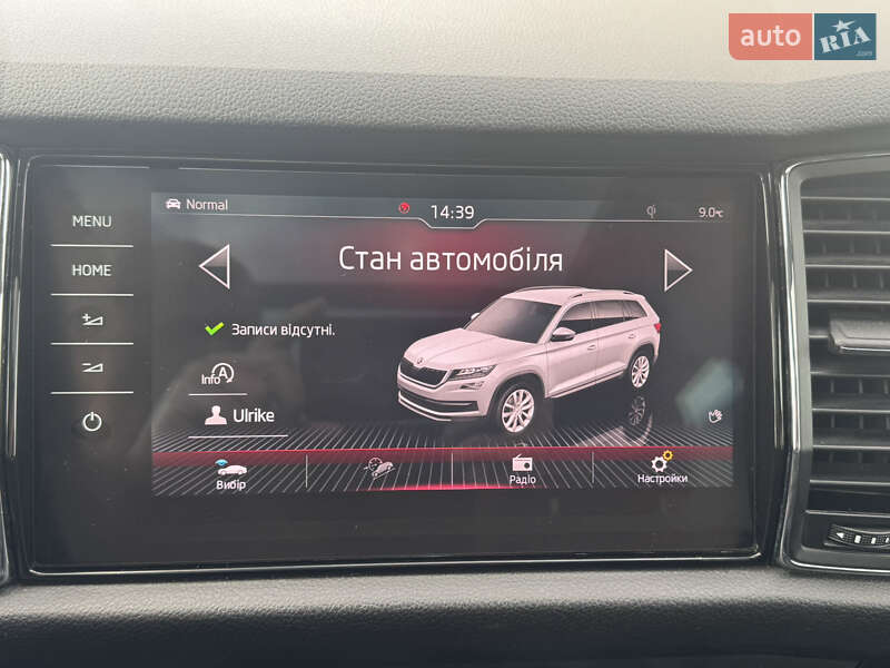 Внедорожник / Кроссовер Skoda Kodiaq 2018 в Стрые