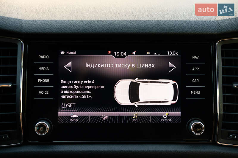Внедорожник / Кроссовер Skoda Kodiaq 2019 в Луцке