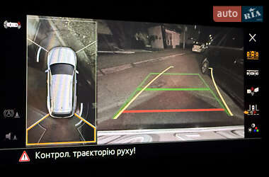 Внедорожник / Кроссовер Skoda Kodiaq 2022 в 