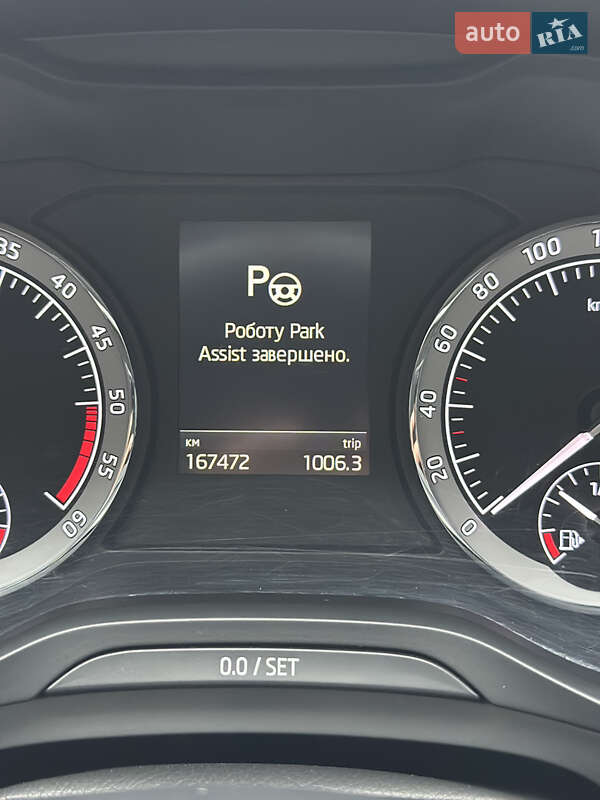 Внедорожник / Кроссовер Skoda Kodiaq 2021 в Ужгороде