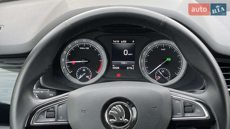 Внедорожник / Кроссовер Skoda Kodiaq 2019 в Кривом Роге