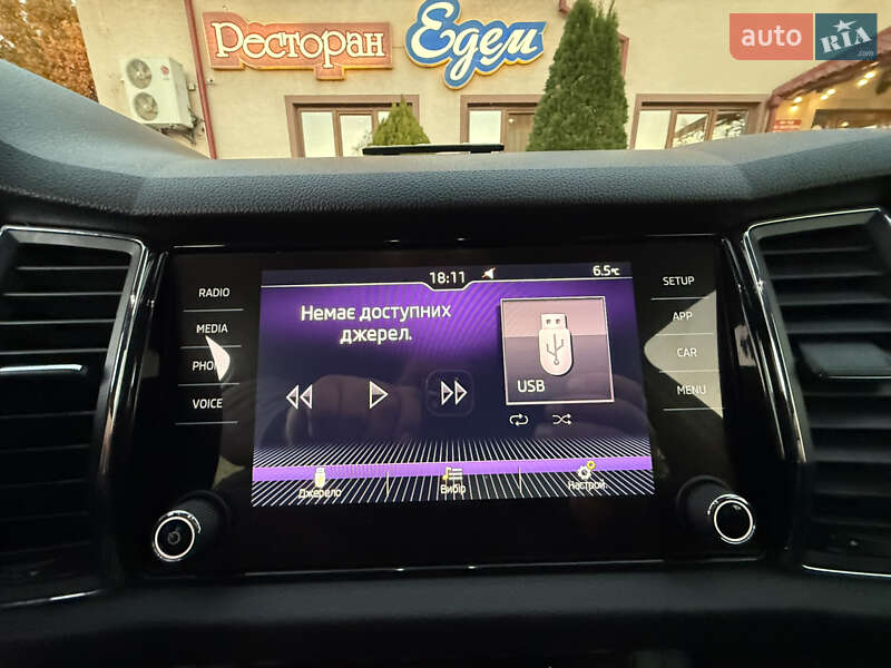 Позашляховик / Кросовер Skoda Kodiaq 2017 в Тернополі