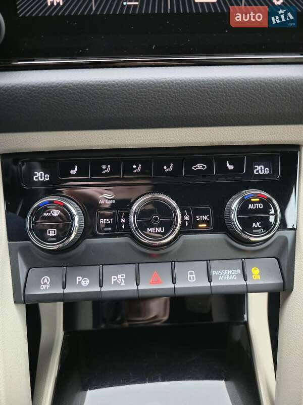 Внедорожник / Кроссовер Skoda Kodiaq 2020 в Луцке фото 51 Внедорожник / Кроссовер Skoda Kodiaq 2020 в Луцке