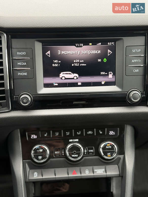 Внедорожник / Кроссовер Skoda Kodiaq 2017 в Киеве