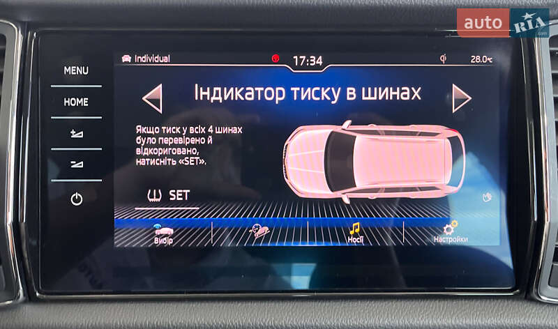 Внедорожник / Кроссовер Skoda Kodiaq 2017 в Львове фото 35 Внедорожник / Кроссовер Skoda Kodiaq 2017 в Львове