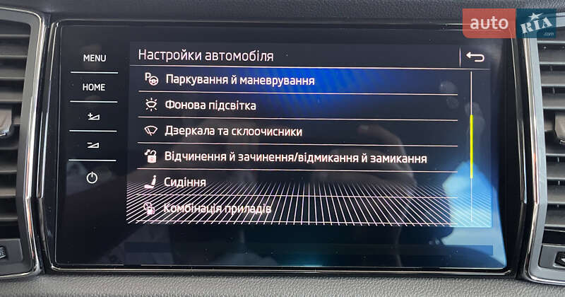 Внедорожник / Кроссовер Skoda Kodiaq 2017 в Львове фото 39 Внедорожник / Кроссовер Skoda Kodiaq 2017 в Львове