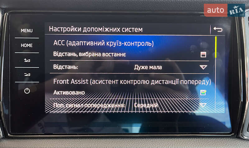 Внедорожник / Кроссовер Skoda Kodiaq 2017 в Львове фото 44 Внедорожник / Кроссовер Skoda Kodiaq 2017 в Львове