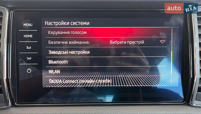 Внедорожник / Кроссовер Skoda Kodiaq 2017 в Львове фото 58 Внедорожник / Кроссовер Skoda Kodiaq 2017 в Львове