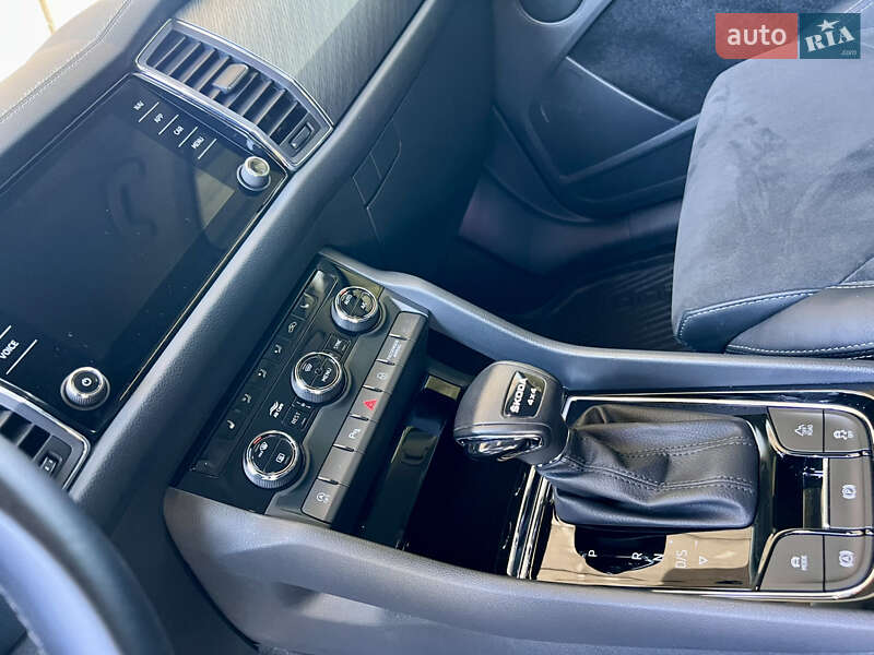 Позашляховик / Кросовер Skoda Kodiaq 2023 в Києві