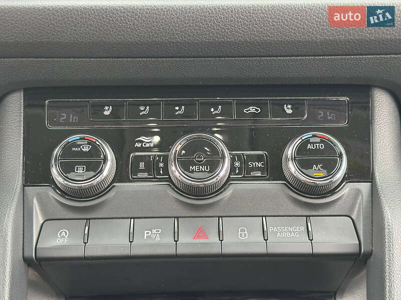 Внедорожник / Кроссовер Skoda Kodiaq 2020 в Днепре фото 22 Внедорожник / Кроссовер Skoda Kodiaq 2020 в Днепре