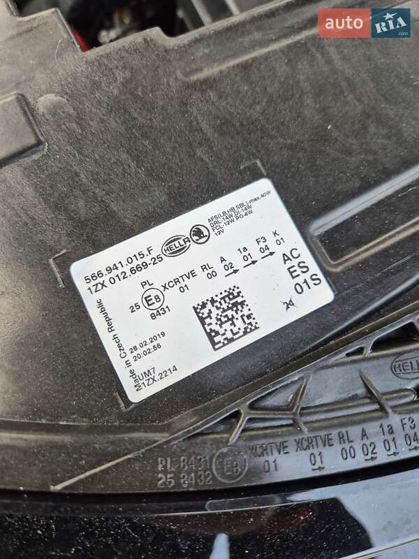 Внедорожник / Кроссовер Skoda Kodiaq 2019 в Луцке фото 22 Внедорожник / Кроссовер Skoda Kodiaq 2019 в Луцке