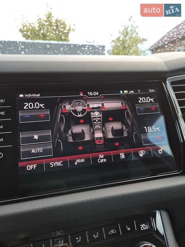 Внедорожник / Кроссовер Skoda Kodiaq 2019 в Луцке фото 81 Внедорожник / Кроссовер Skoda Kodiaq 2019 в Луцке