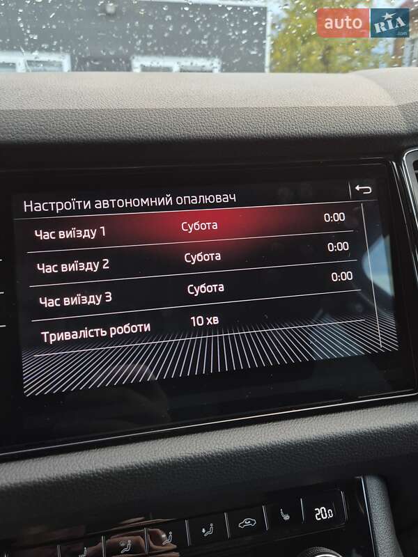 Внедорожник / Кроссовер Skoda Kodiaq 2019 в Луцке фото 86 Внедорожник / Кроссовер Skoda Kodiaq 2019 в Луцке