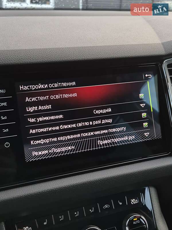 Внедорожник / Кроссовер Skoda Kodiaq 2019 в Луцке фото 96 Внедорожник / Кроссовер Skoda Kodiaq 2019 в Луцке
