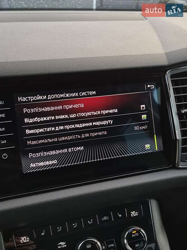 Внедорожник / Кроссовер Skoda Kodiaq 2019 в Луцке фото 99 Внедорожник / Кроссовер Skoda Kodiaq 2019 в Луцке