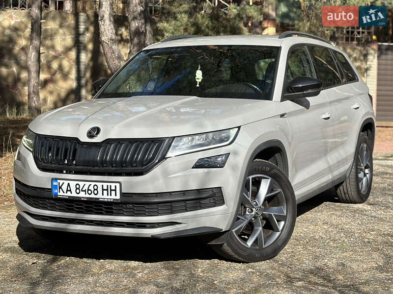 Skoda Kodiaq 2020