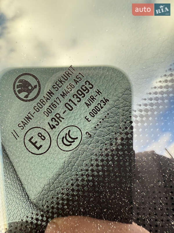 Внедорожник / Кроссовер Skoda Kodiaq 2021 в Луцке фото 143 Внедорожник / Кроссовер Skoda Kodiaq 2021 в Луцке